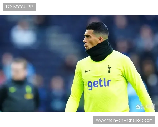 热刺谋求后防“硬核”升级，目标引进对抗型球员巩固防线