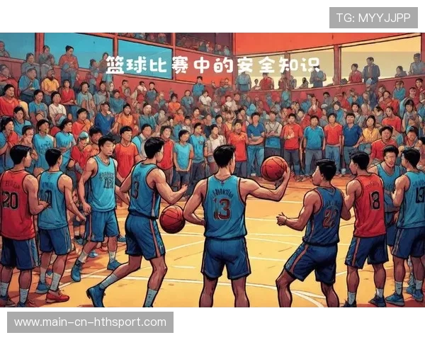 篮球关键时刻防守逆转比赛走向