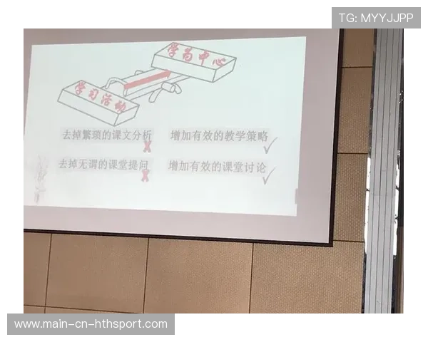 费兰训练法热议：开启高效学习新纪元