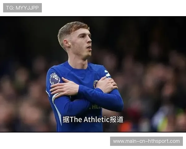 切尔西高层不满马雷斯卡，换帅预兆显现，新帅身影曝光，切尔西换帅后