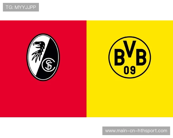 多特强攻难破弗莱堡铁桶阵？，佛莱堡对多特