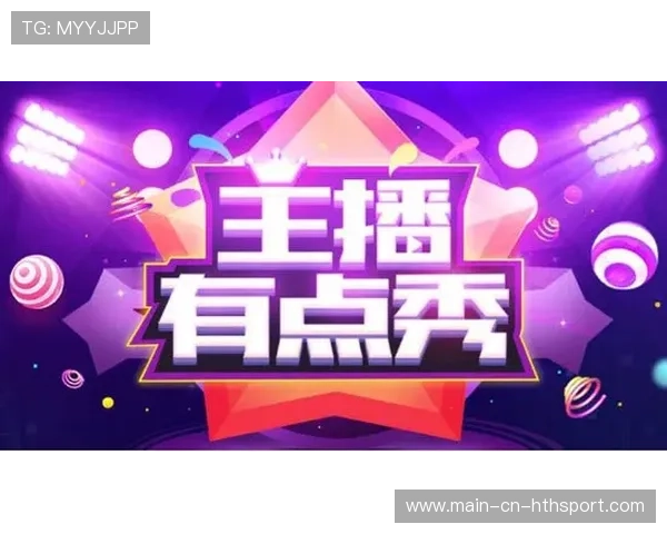 电竞主播直播事故频发引发平台监管加强,电竞主播jy 电竞主播直播事故频发引发平台监管加强,电竞主播jy