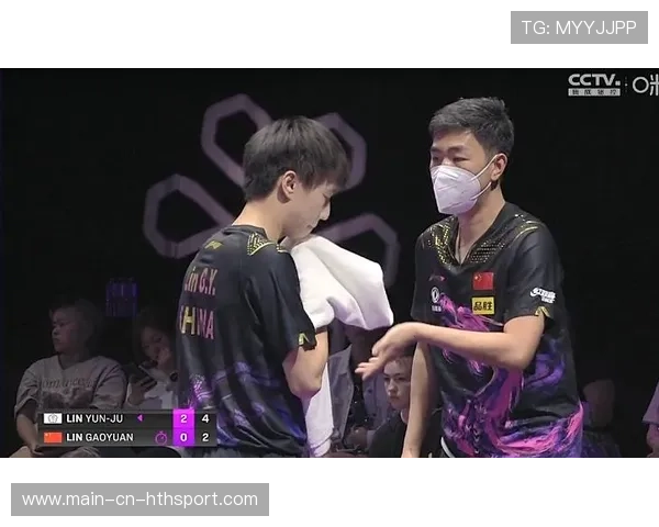 教练神调度逆转比赛