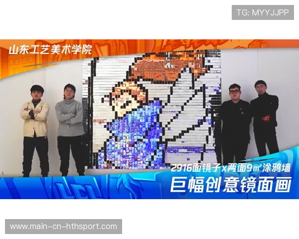 世界花式单板公益营学员创作展第36季获奖名单公布，单板技术滑行大赛